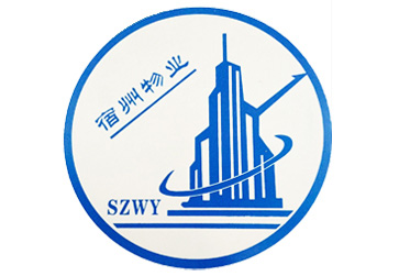 合肥榮事達三洋電器股份有限公司